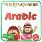 10 Hari Pintar Bahasa Arab simgesi