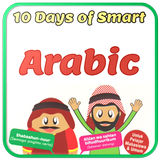 10 Hari Pintar Bahasa Arab simgesi