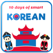 10 hari pintar bahasa korea