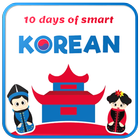 10 hari pintar bahasa korea иконка