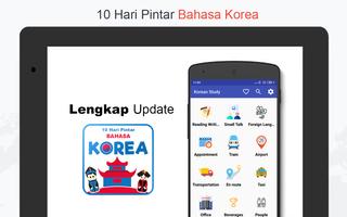 10 hari pintar bahasa korea Plakat