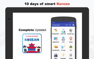 10 days of smart Korean poster