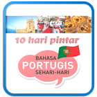 10 hari pintar bahasa portugis icône