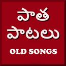 Telugu Old Songs Video APK