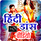 Hindi Dance Song Video biểu tượng