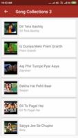 Madhuri Dixit HD Video Songs screenshot 2