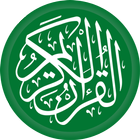 Al Quran Arab Indonesia Latin أيقونة