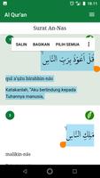 Al Quran Arab Indonesia Latin تصوير الشاشة 3