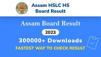 Assam HSLC HS Board Result2023 Affiche