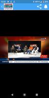 Assam News Channel Live screenshot 2