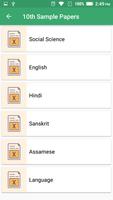 Assam Board Sample Paper screenshot 3