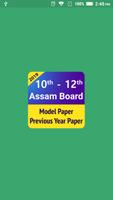 Assam Board Sample Paper poster