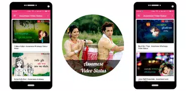Assamese video status app for whatsapp
