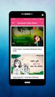 Assamese video status app for whatsapp screenshot 2