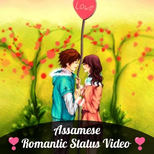 Assamese Romantic Video Status