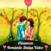 ”Assamese Romantic Video Status