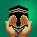 اذكار: أذكار الصباح والمساء APK