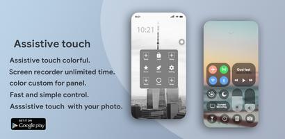 Assistive Touch for Android الملصق