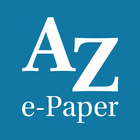 Allgäuer Zeitung e-Paper أيقونة