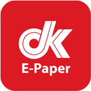 APK dk E-Paper App