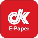 dk E-Paper icône