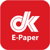 dk E-Paper biểu tượng