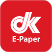 dk E-Paper App