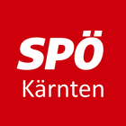 SPÖ आइकन