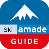 Ski amadé Guide icône