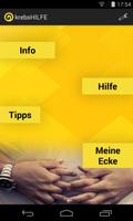 KrebsHILFE 海報