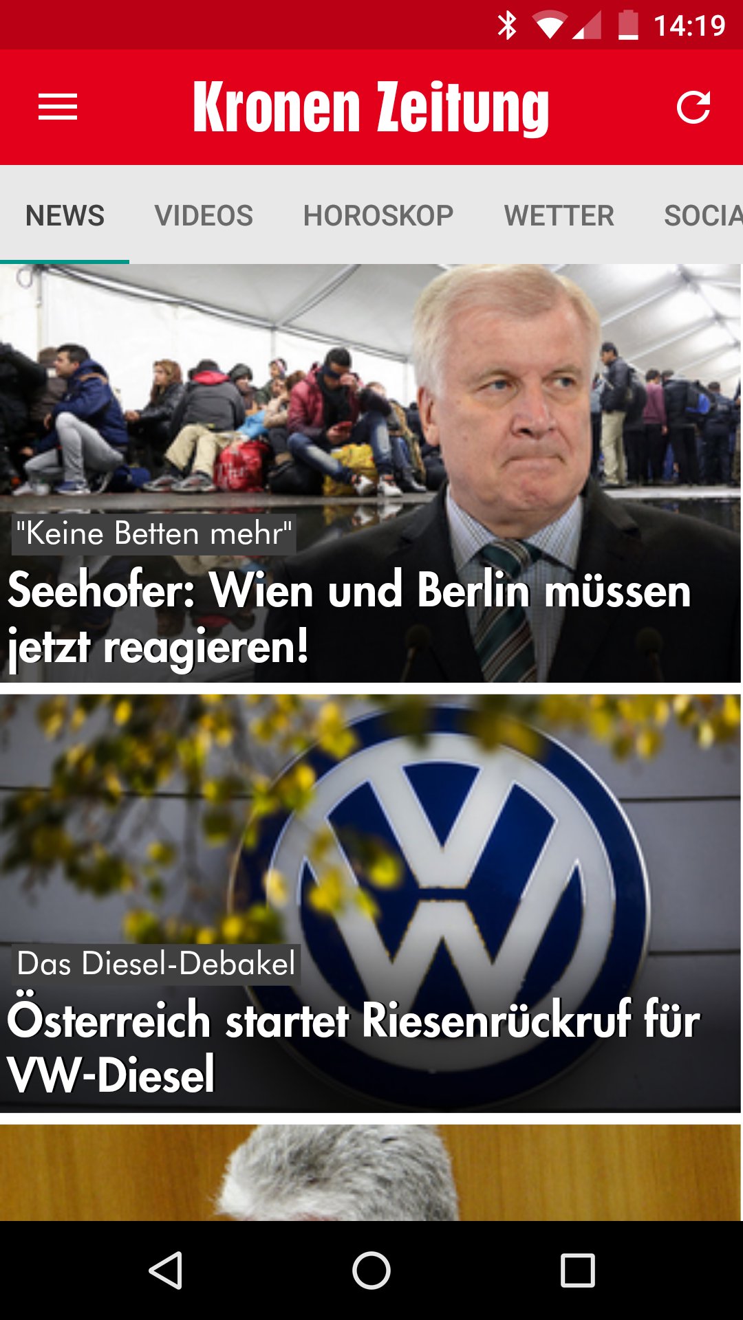 Krone for Android - APK Download - 