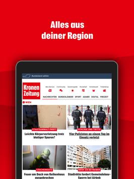 Krone 截图 16