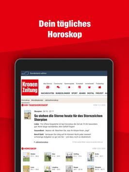 Krone 截图 11