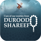 Cure of Worries-Durood Sharif Zeichen