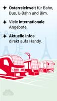 ÖBB الملصق