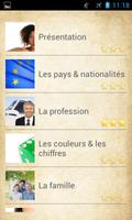 Learn French Easy - Le Bon Mot تصوير الشاشة 1