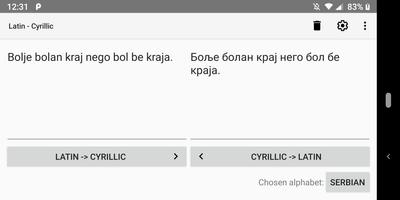 Cyrillic capture d'écran 2