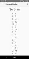 Cyrillic screenshot 3