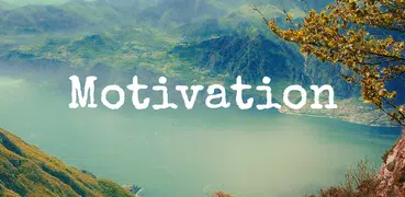 Мотивация и вдохновение