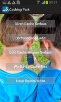 CachingPark Serfaus-Fiss-Ladis 截图 1