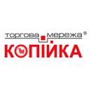 Копійка APK