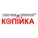 Копійка biểu tượng