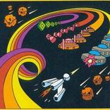 Jogo Atari Mega Mania