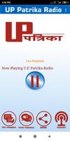 Poster U.P.  Patrika Radio