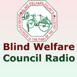 Radio Awaj Dahod icon