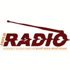 آیکون‌ Jaipur Radio