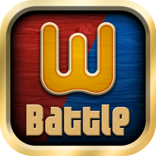 Woody Battle Block Puzzle Dual