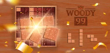 ウッディー99 (Woody 99): ブロックパズル