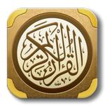 Quran Player APK