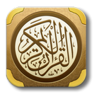 Quran Player icono